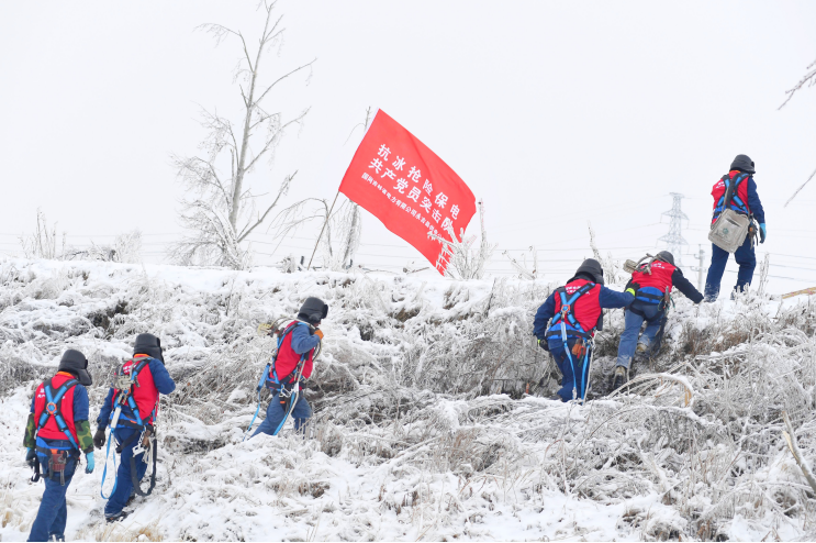 郝鵬、國資、央企、國資委、書記、主任、國企、企業(yè)改革