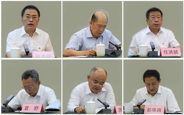 郝鵬、國資、央企、國資委、書記、主任、國企、企業改革