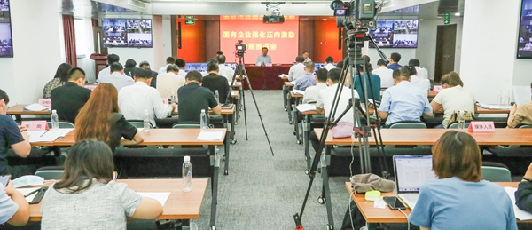 翁杰明、國資、國企、央企、國資委、副主任、企業改革、新聞宣傳
