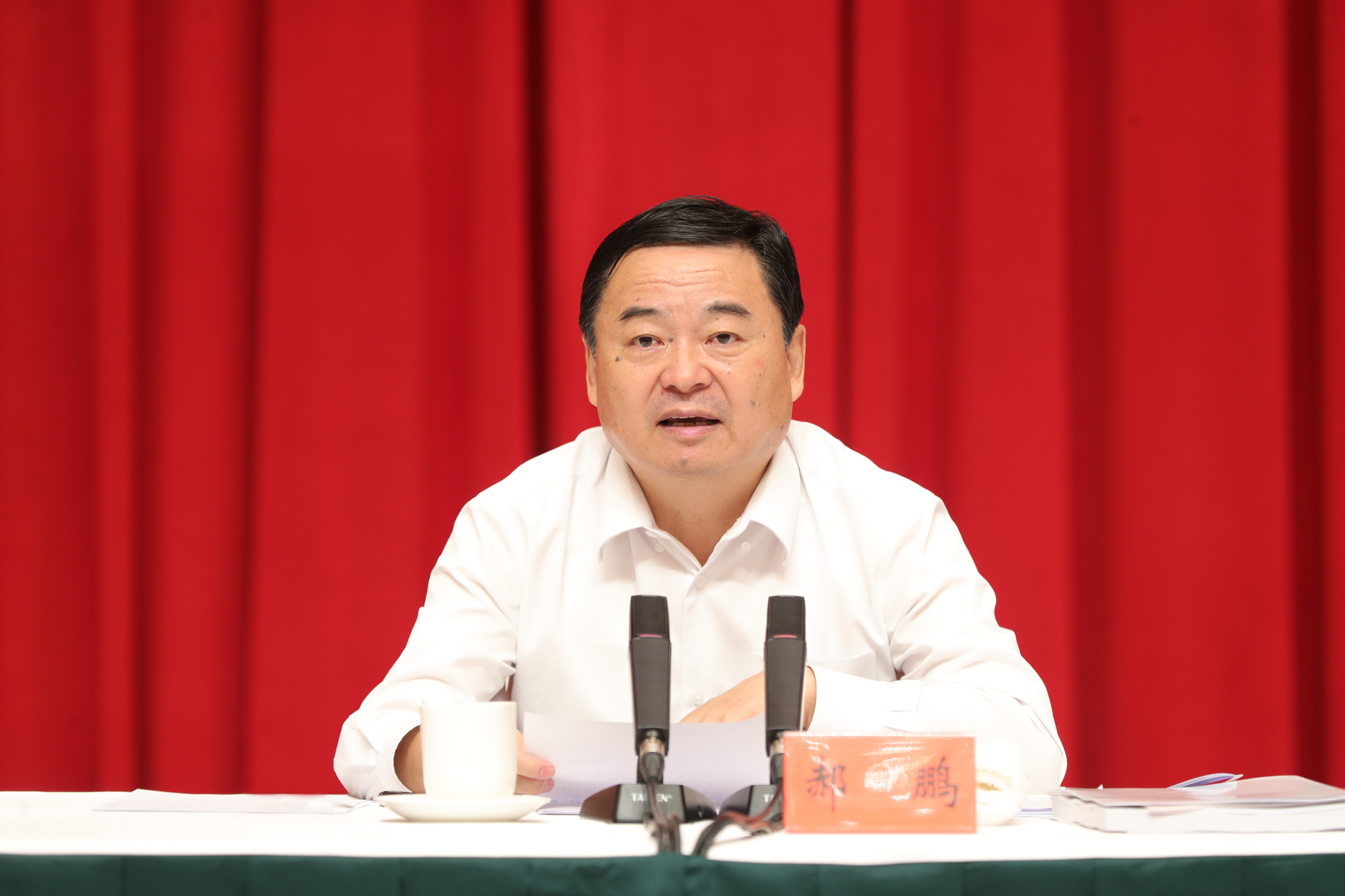 郝鵬、國資、央企、國資委、書記、主任、國企、企業改革
