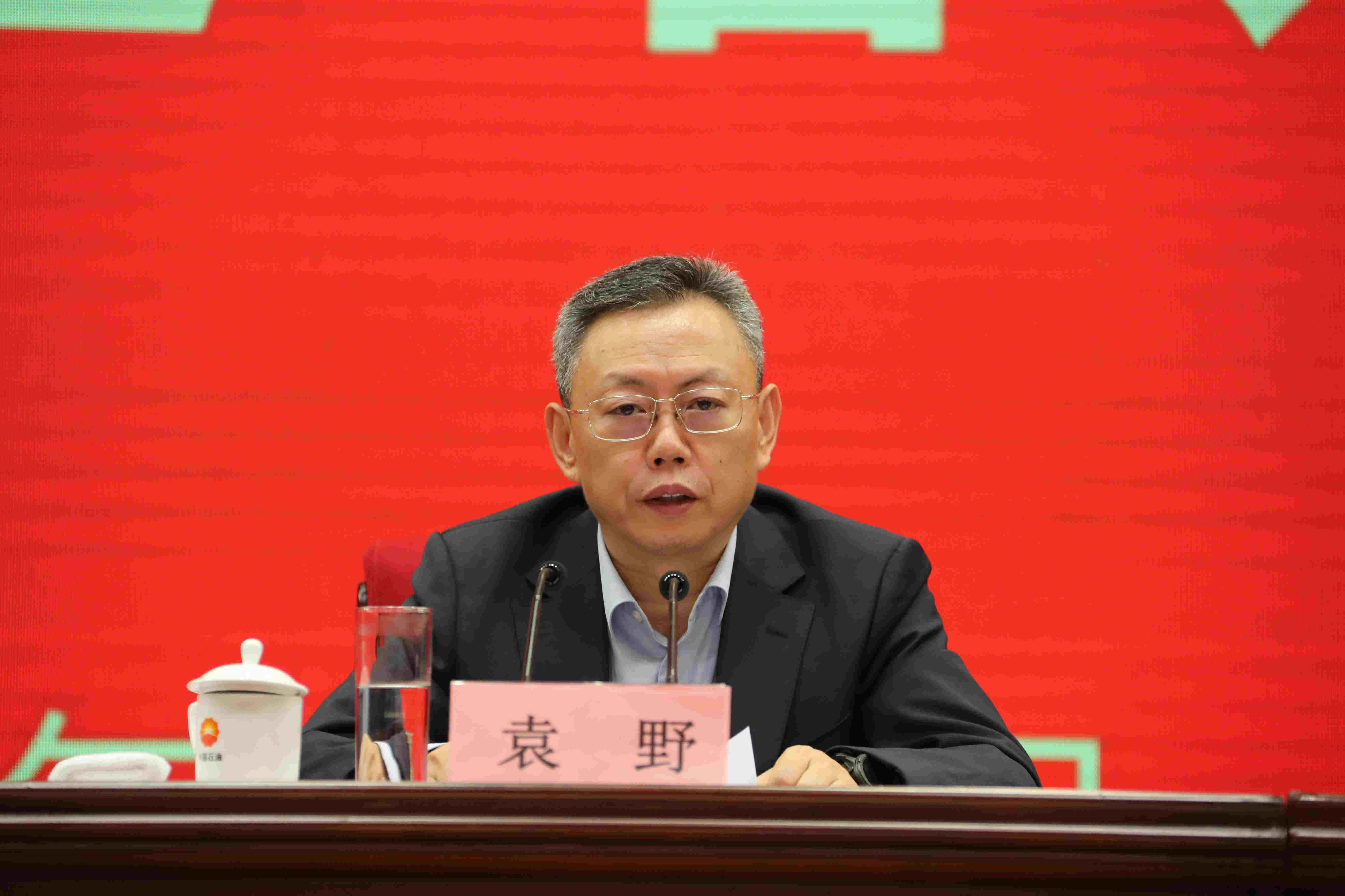 翁杰明、國(guó)資、國(guó)企、央企、國(guó)資委、副主任、企業(yè)改革、新聞宣傳