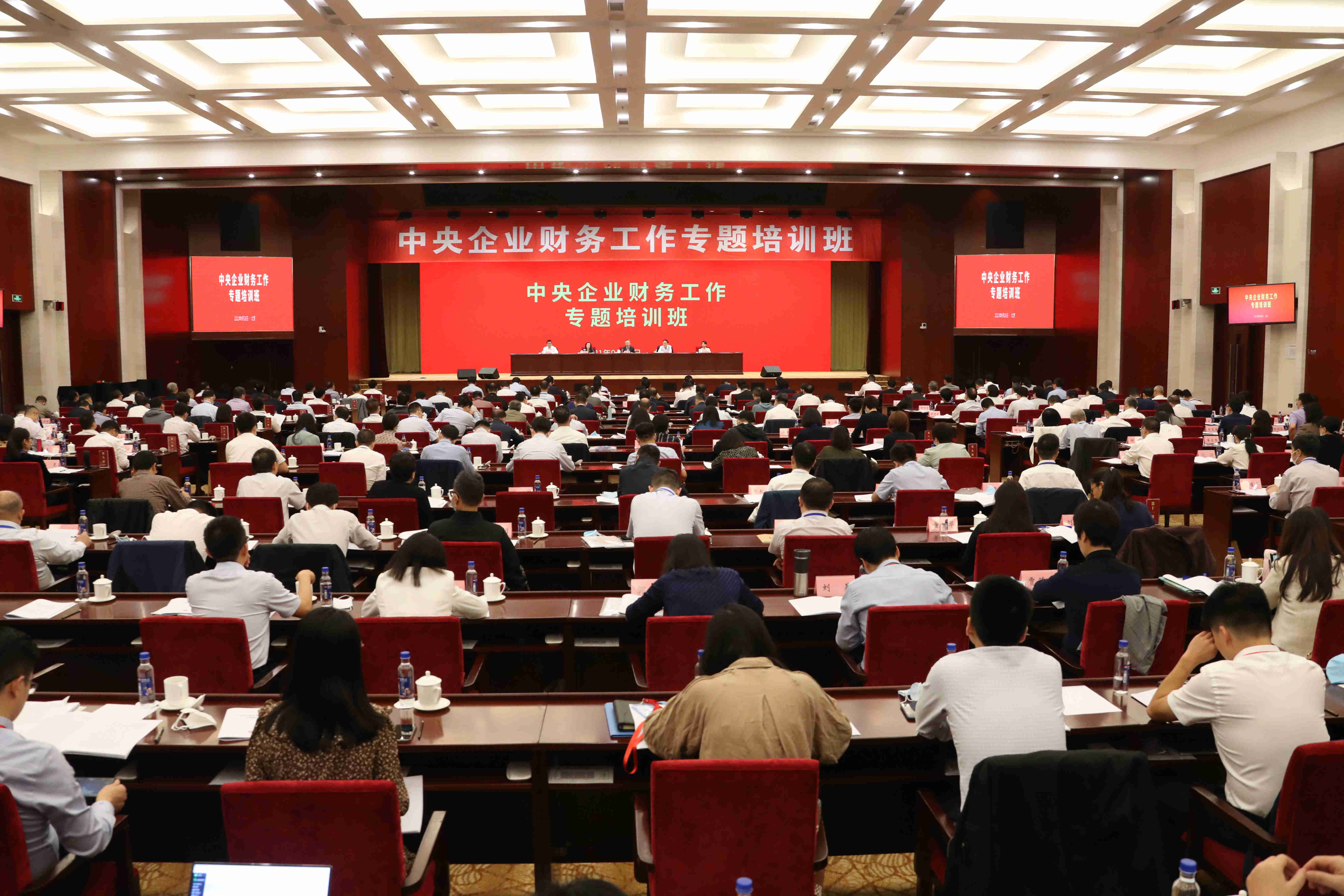 翁杰明、國(guó)資、國(guó)企、央企、國(guó)資委、副主任、企業(yè)改革、新聞宣傳